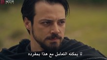 مسلسل المؤسس اورهان الحلقة 20 كاملة مترجمة