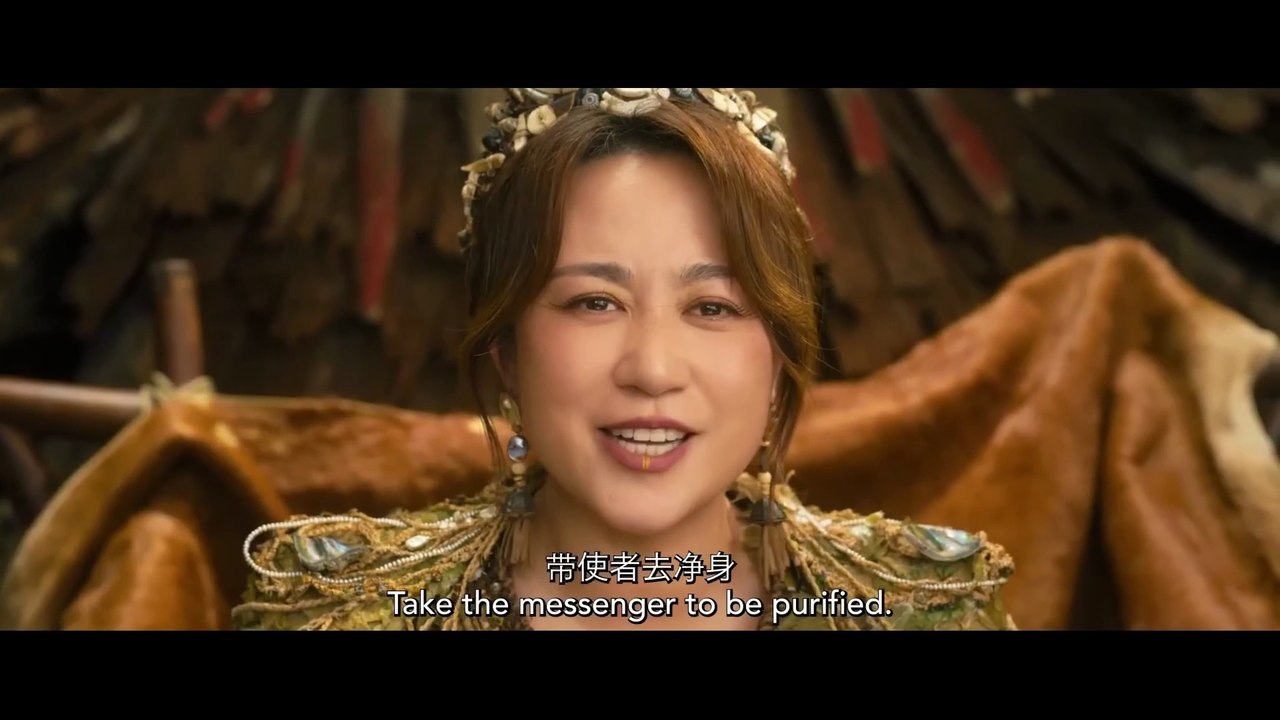 Panda Plan 2 - Trailer 2 (English Subs) HD