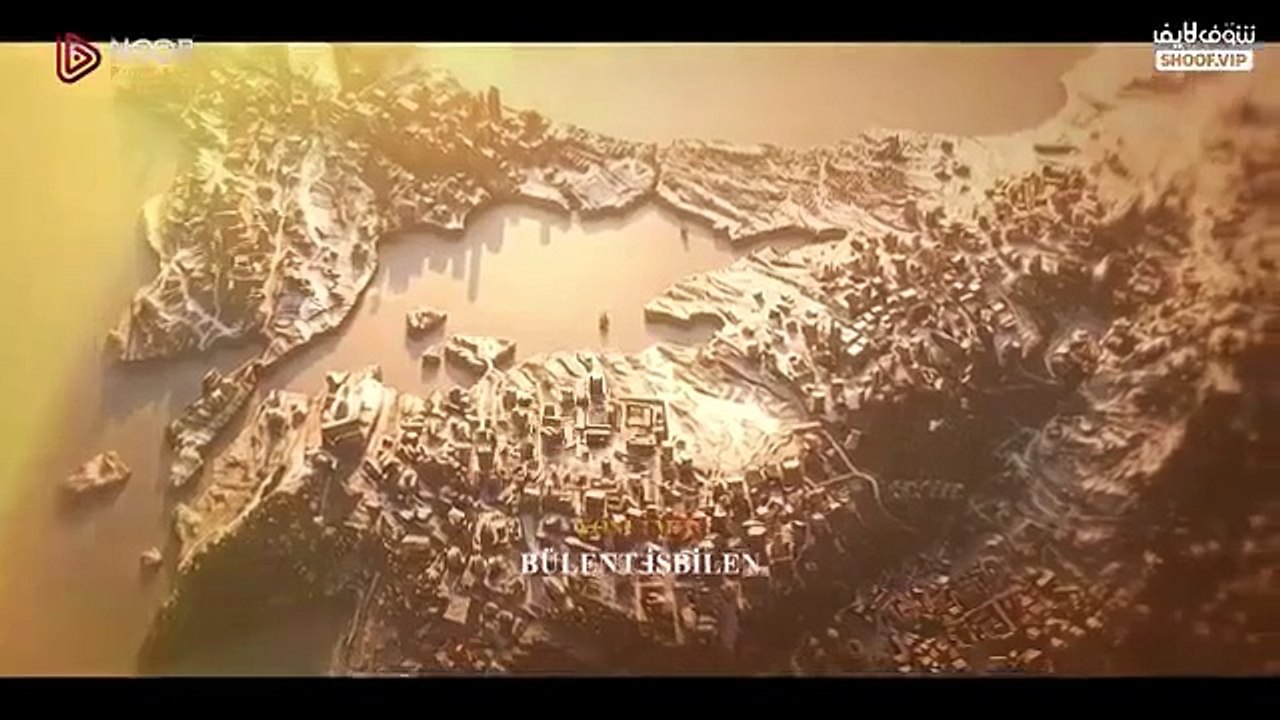 مسلسل المؤسس أورهان مترجم الحلقة