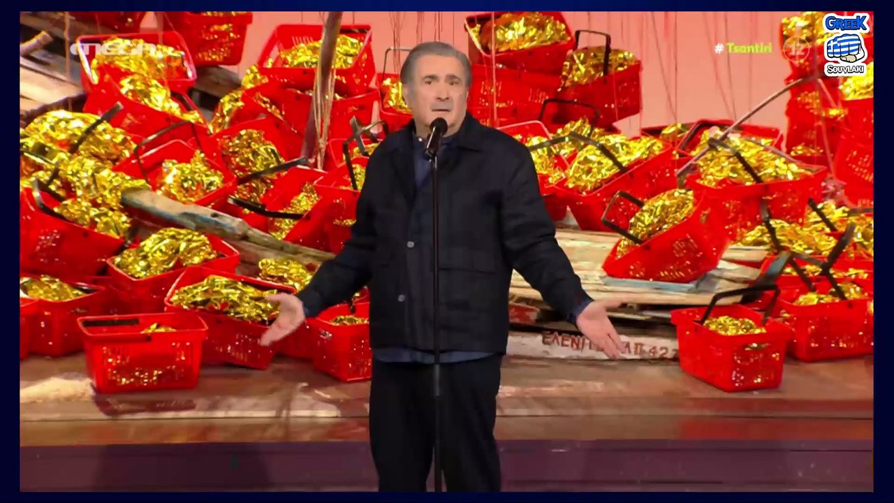 Αλ Τσαντίρι Νιουζ 1/4/26