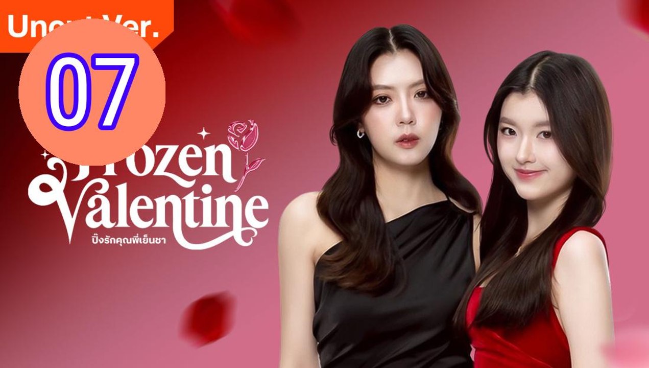 Frozen Valentine Uncut Ver Episode 7 Engsub
