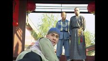 Ep 1