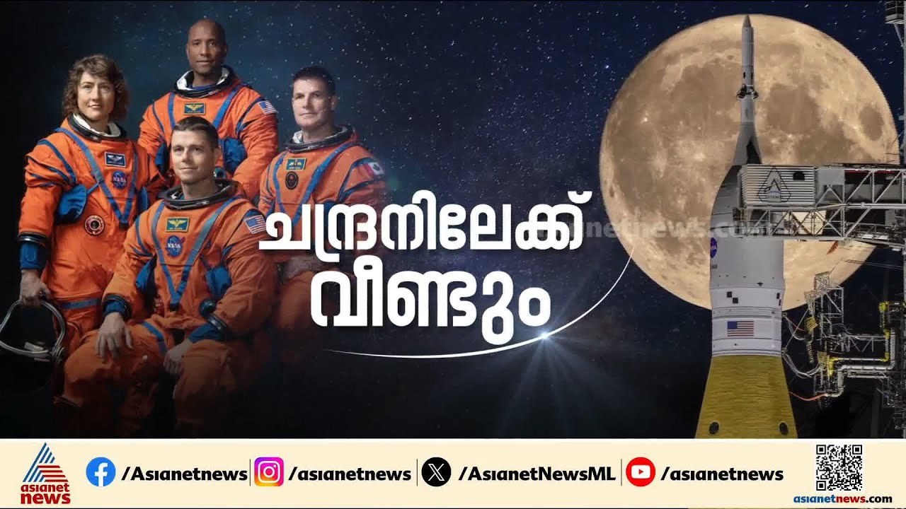 അരനൂറ്റാണ്ടിലധികം നീണ്ട കാത്തിരിപ്പിന് വിരാമം,...