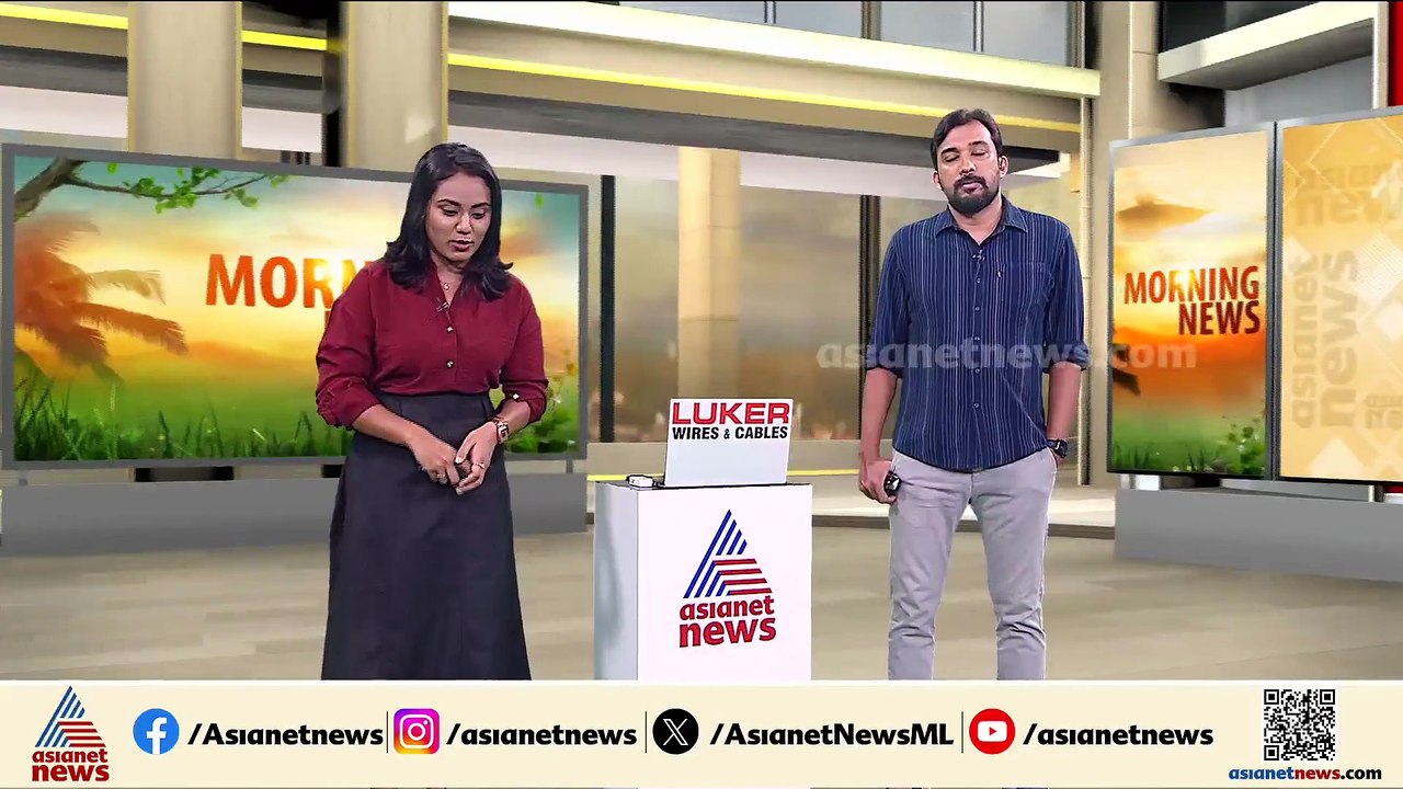 വാരിക്കോരി വാഗ്ദാനങ്ങൾ നൽകുമോ? LDFൻ്റെ പ്രകടന പ...