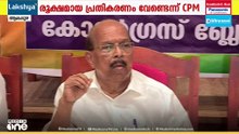 ജി. സുധാരനെതിരെ പ്രത്യക്ഷമായും പരോക്ഷമായും വിമർശനവുമായി നേതാക്കൾ...