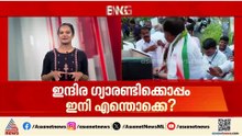 പ്രകടന പത്രികയില്‍ യുഡിഎഫ് ഒളിപ്പിച്ച് വെച്ചതെന്തൊക്കെ? പ്രകാശനം ഇന്ന് കൊച്ചിയില്‍