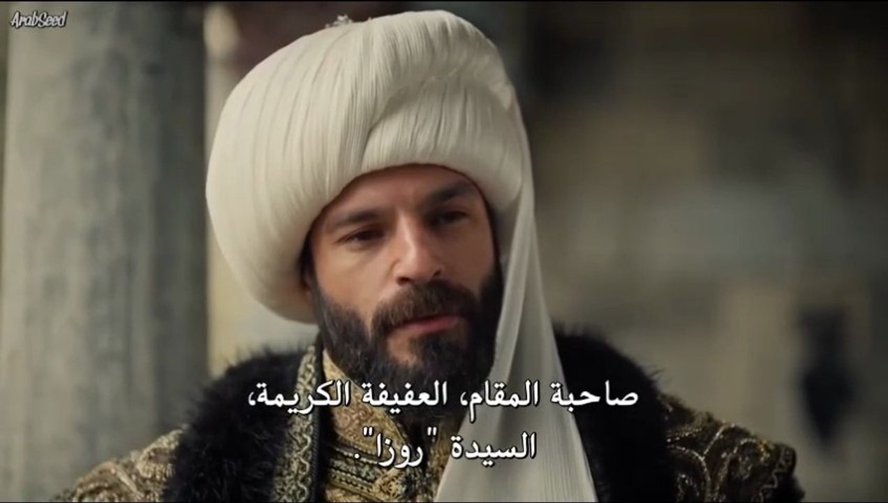 مسلسل السلطان محمد الفاتح الحلقة 74 مترجمة