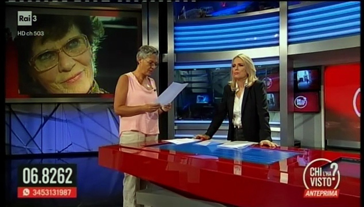 2017.06.28 | Emanuela Orlandi (28 Giugno 2017)