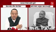 चारधाम यात्रा में कैसे जलेंगे चूल्हे? LPG क्राइसिस में क्या कारगर होंगे वैकल्पिक संसाधन, जानिए प्लानिंग