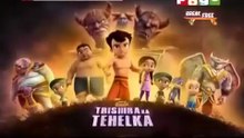 Chhota bheem trishira ka tehelka full movie in Hindi