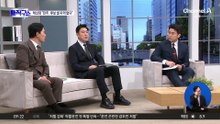 조국혁신당 “민주당, 전북지사 후보 낼 자격 없어”