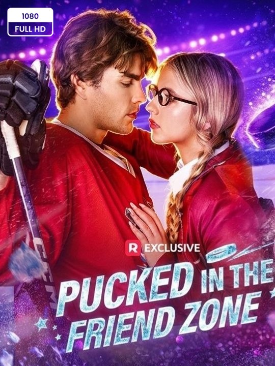 🍏 🔥Pucked in the Friend Zone: Episode 2026 - Navigating Awkward Romantic Dilemmas