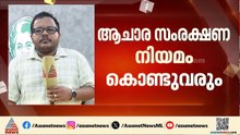 ആകര്‍ഷണീയമായ പ്രഖ്യാപനങ്ങളുമായി പ്രകടന പത്രിക പുറത്തിറക്കാന്‍ യുഡിഎഫ്