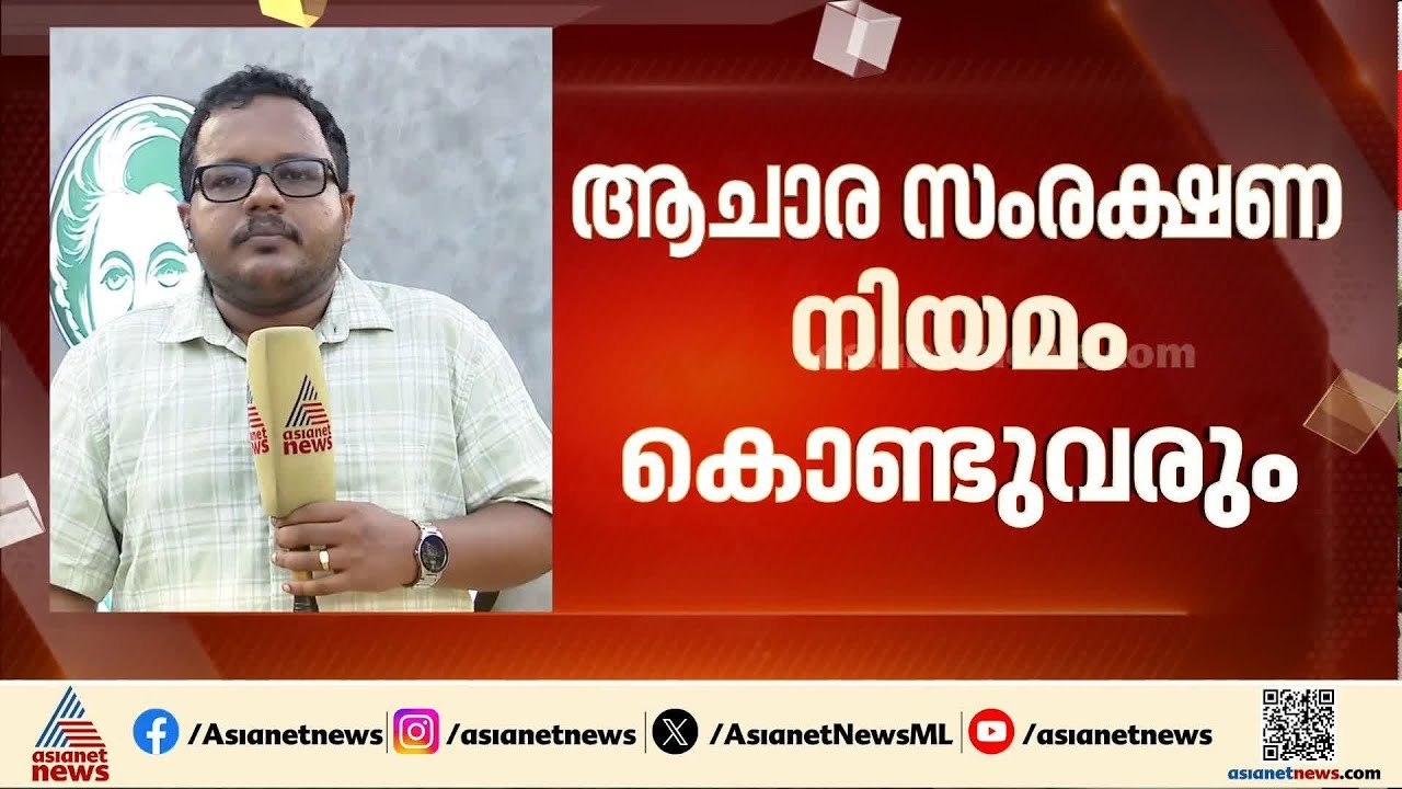 ആകര്‍ഷണീയമായ പ്രഖ്യാപനങ്ങളുമായി പ്രകടന പത്രിക പുറത്തിറക്കാന്‍ യുഡിഎഫ്