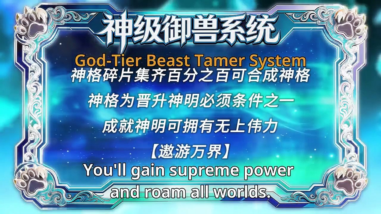 [Dubbed]From Slums to God Vincent and the Beast Umbral Cat #DRAMAX