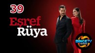 🥀 ESREF RUYA | EP 39 FULL HD | ENG SUB | BINGETV SERIES
