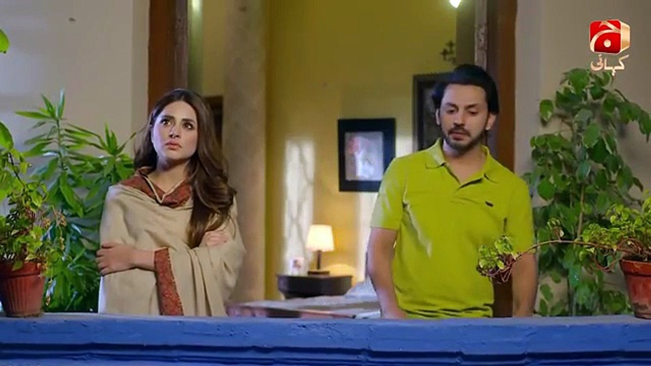 Aye Dil TU Bata epi 8