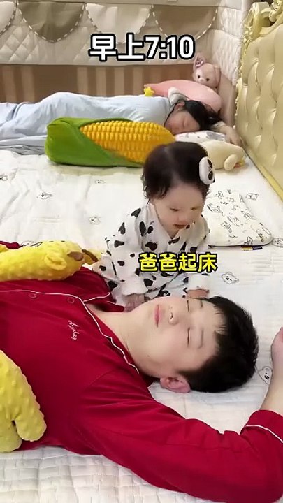 Dad take care of a seven-month-old baby