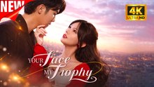 Your Face, My Trophy Top Film 2026