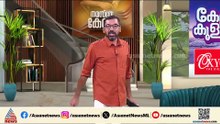 BJPക്ക് സാധ്യതയുള്ള തൃപ്പൂണിത്തുറ ട്വന്‍റി 20ക്ക് നല്‍കിയത് സിപിഎമ്മുമായി ഡീല്‍ ഉള്ളതിനാല്‍: കെ ബാബു