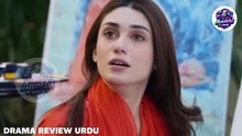Aye Dil Aazma Nahin episode 2 (Highlights)