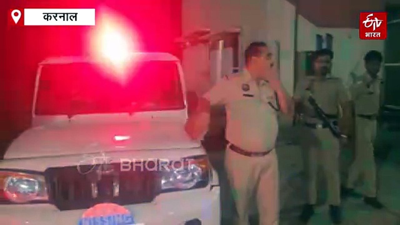 करनाल के प्योंत टोल प्लाजा पर फायरिंग से मचा हड़कंप, तीन गाड़ियों के पीछा करने के बाद चली गोली, जांच में जुटी पुलिस