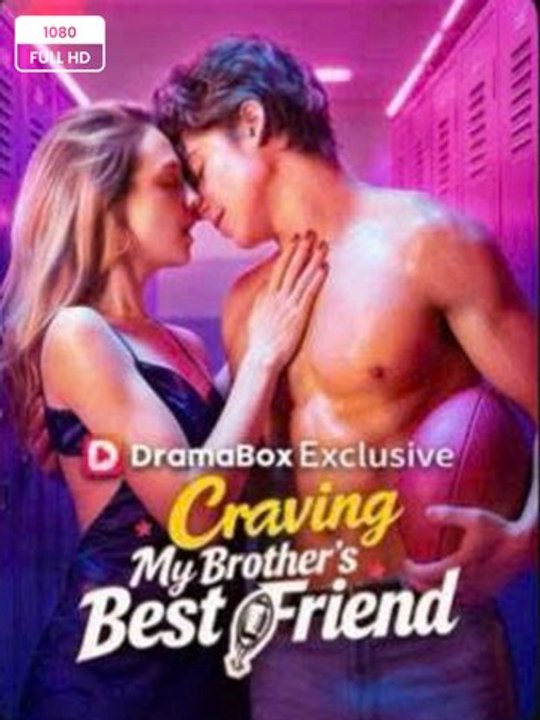 Brother's Best Friend: A Cinematic Exploration (Full Movie)