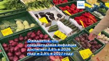 Новости дня | 2 апреля 2026 г. — утренний выпуск
