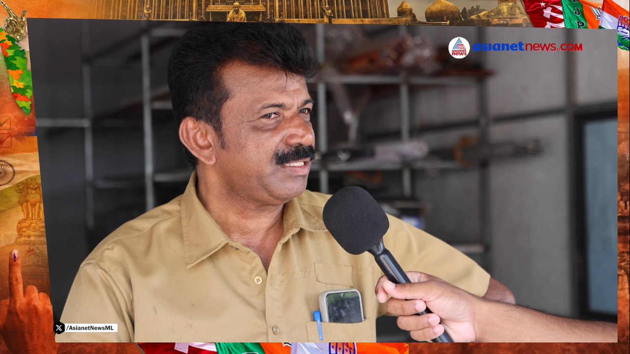 Aruvikkara Public Sentiment