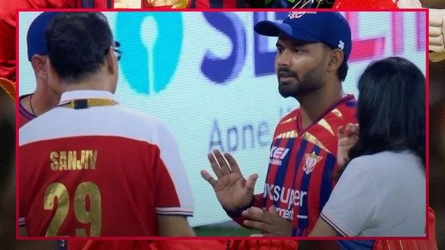 IPL 2026: दिल्ली से हार के बाद ऋषभ पंत संग संजीव गोयनका की क्या बात हुई? वीडियो वायरल