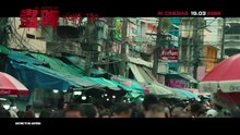 Kong Tao | Trailer 2