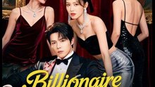 Billionaire Overnight - Inheritance Of Glory - Drama
