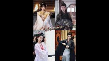 Part 2 - Zhang Chi & Zhi Chun He / Chen Tian Xiang & Liu Nian