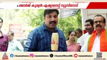 FCRA ബില്‍ സമവായത്തിലൂടെ മുന്നോട്ട് പോകും, ആശങ്ക അറിയിച്ചവരുമായി ചര്‍ച്ചനടത്തും; ജോര്‍ജ് കുര്യന്‍