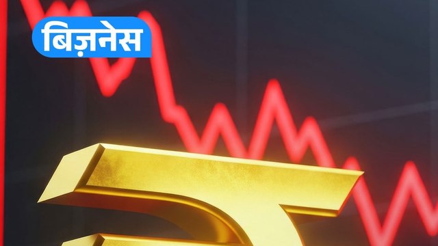 Stock Market Crash: मार्च 2026 में टूटा गिरावट का रिकॉर्ड, FII ने किया ये बड़ा खेल
