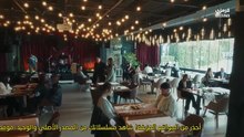 مسلسل حلم أشرف الحلقة 37 مترجم
