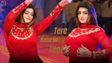 Tere Naina De Teer Gaye Dil Mera Chir,Urwa Khan,New Dance,Best Performance , S Studio 2026