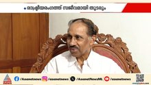 BJPക്ക് സാധ്യതയുള്ള തൃപ്പൂണിത്തുറ ട്വന്‍റി 20ക്ക് നല്‍കിയത് സിപിഎമ്മുമായി ഡീല്‍ ഉള്ളതിനാല്‍: കെ ബാബു