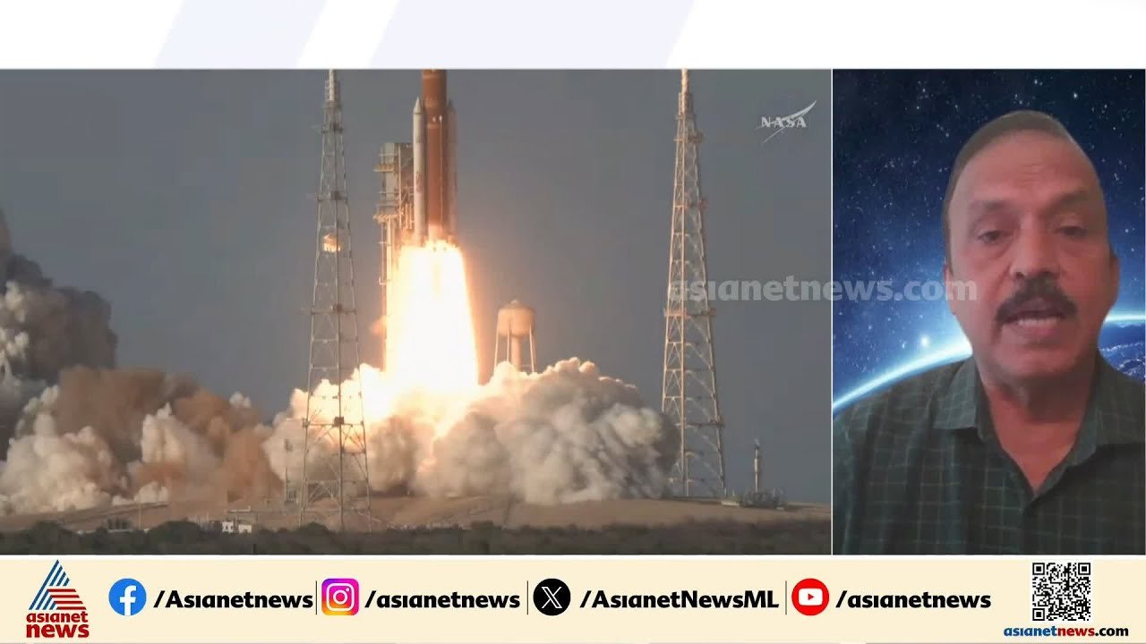 'മനുഷ്യൻ ബഹിരാകാശത്തേക്ക് പോകുമ്പോൾ ഏറ്റവും പ്രാധാന്യം സുരക്ഷയ്ക്ക്' |Artemis II