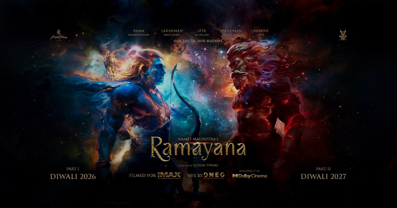 Rama | Namit Malhotra's Ramayana | Nitesh Tiwari | Ranbir Kapoor | Yash | Sai Pallavi| Hans Zimmer | A.R. Rahman |