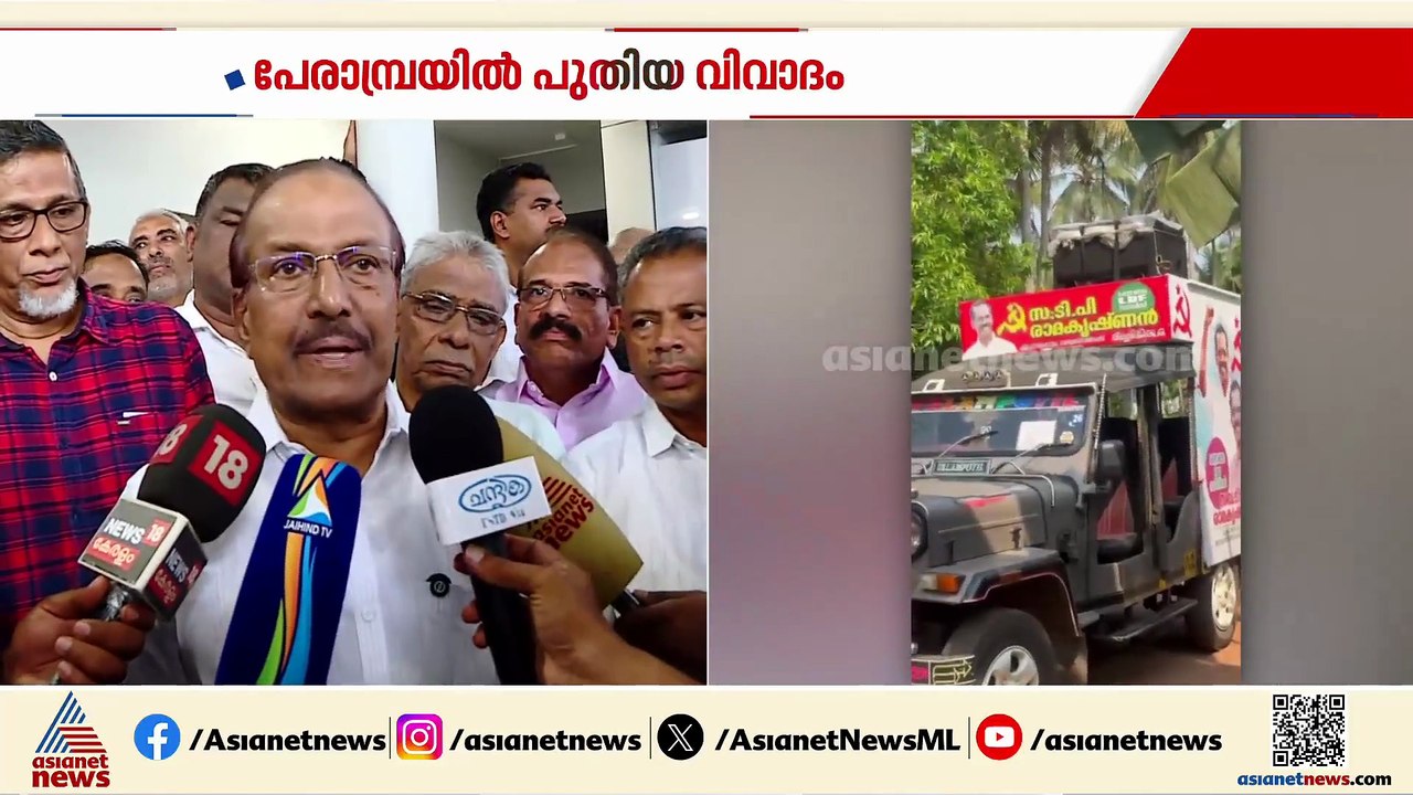 ഷാഫി പറമ്പിലിനെ പോലെ ഫാത്തിമ തഹ്ലിയയും താരമായി...