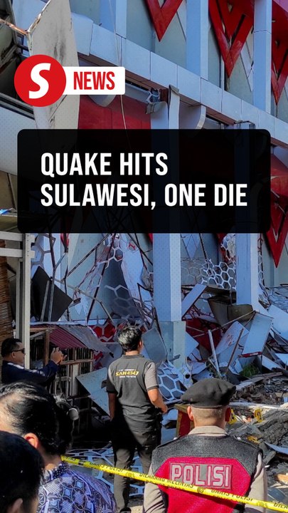 Indonesia earthquake damages buildings, but tsunami alerts have been lifted