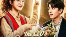 The CEO s Superpowered Bride  Full movie 🍒 Hot drama 2026 ️🏆️🏆Dailymotion 💥💥💥