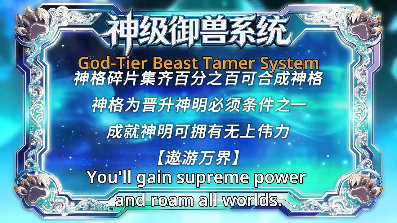 [Dubbed]From Slums to God Vincent and the Beast Umbral Cat - Full Dailymotion