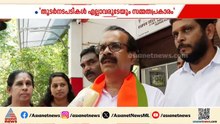 FCRA ബില്‍ സമവായത്തിലൂടെ മുന്നോട്ട് പോകും, ആശങ്ക അറിയിച്ചവരുമായി ചര്‍ച്ചനടത്തും; ജോര്‍ജ് കുര്യന്‍