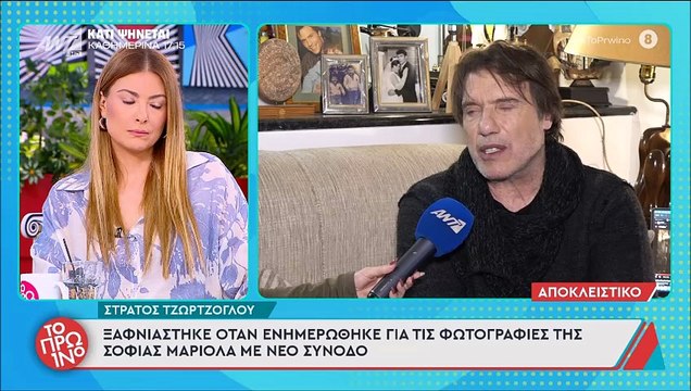 Λιάγκας για Τζώρτζογλου: «Αν το είχα δει δεν θα το έπαιζα, ήταν άβολο. Συγνώμη Στράτο»