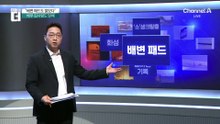 김사랑 “배변 패드도 깔았다”…인테리어 ‘부실 공사’에 시름