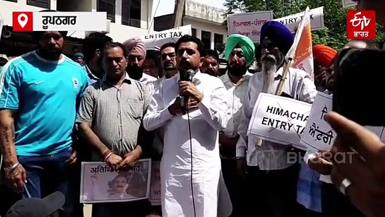 ਹਿਮਾਚਲ ਸਰਕਾਰ ਵੱਲੋਂ ਢੇਰੋਂਵਾਲ ਬੈਰੀਅਰ ‘ਤੇ ਐਂਟਰੀ ਟੈਕਸ ਲਗਾਉਣ 'ਤੇ ਭੜਕੇ ਆਪ ਵਿਧਾਇਕ, ਕੀਤੀ ਸੜਕ ਜਾਮ