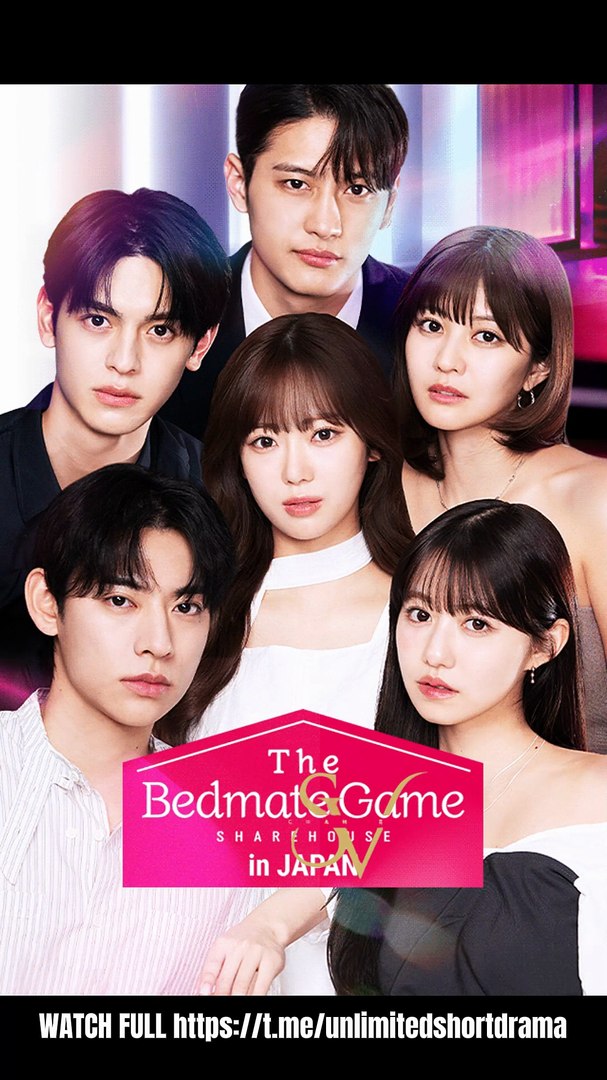 [#MiniMovie] The Bedmate Game Sharehouse in Japan - DRAMA SHORT