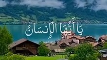 تلاوه خياليه لفضيله الشيخ عبد الباسط عبد الصمد حالات واتس اب - ستوريات انستا- قران كريم 💓💓